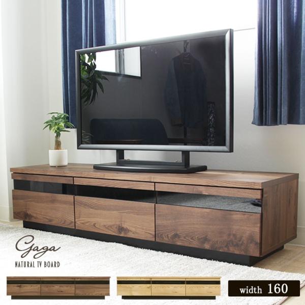新商品