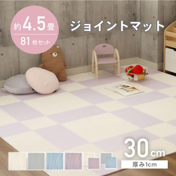 ■代表SKU1ss12202074■実店舗SKU12202074(アイボリー)12202075(グレー)12202076(ブルー)12202077(ピンク)12202078(グレーｘブルー)12202079(アイボリーｘピンク)■サイズ幅2...