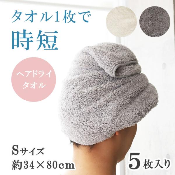 マナベインテリアハーツ ふわふわ しっかり 吸水 高品質