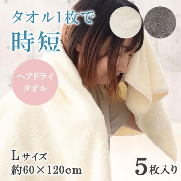 新品未使用　マナマナ　ゲストタオル cd429661cfb2bcce2c0c9f0e7b7ad3