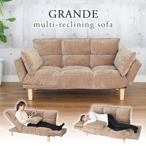 コンパクトソファー15000円 ローソファにもなるコンパクトソファ(Nパック4 GY) | ニトリ