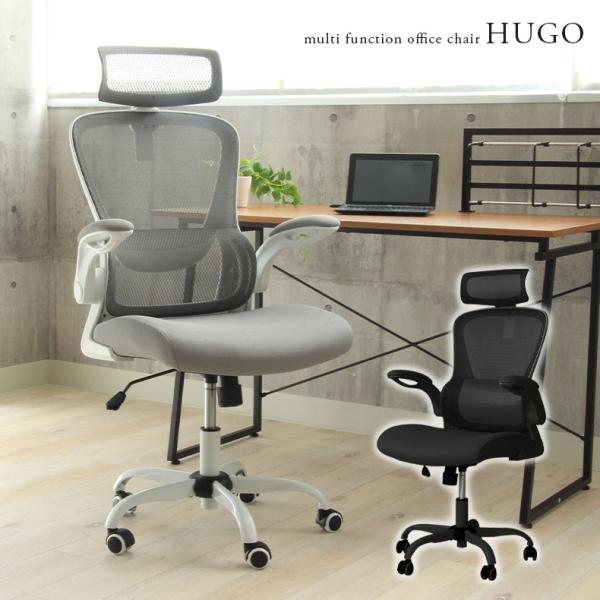 ■代表SKU23600164■サイズ幅60×奥行61×高さ111.5×座面高43(cm)■カラー2色■座部素材積層材■背部素材ポリプロピレン■脚部素材金属（鋼）■肘部素材ポリプロピレン■キャスター素材ナイロン■表面加工エポキシ樹脂塗装■座部...