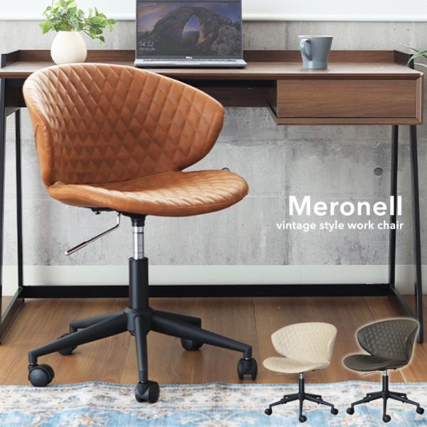 ■代表SKU23600173■サイズ幅64.5×奥行64.5×高さ72×座面高42(cm)■カラー3色■素材合皮（PUレザー）■脚部スチール■キャスターナイロン■梱包サイズ約57ｘ50ｘ45(cm)■梱包重量約8.7kg■商品重量約6.99...