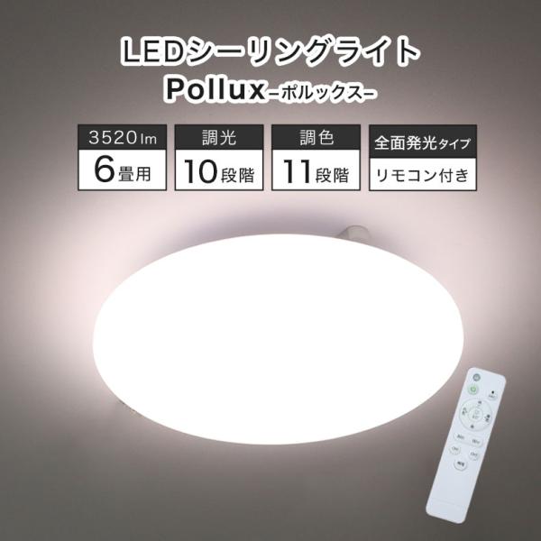 マナベインテリアハーツ 照明 ライト 灯り 電気 LED ペンダント LED