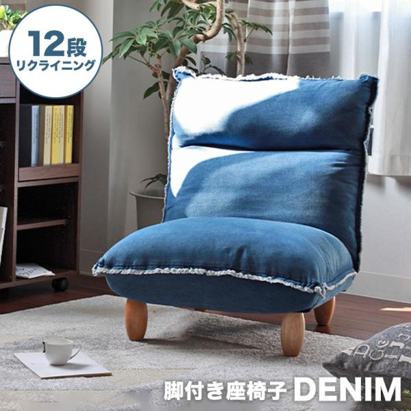 再入荷