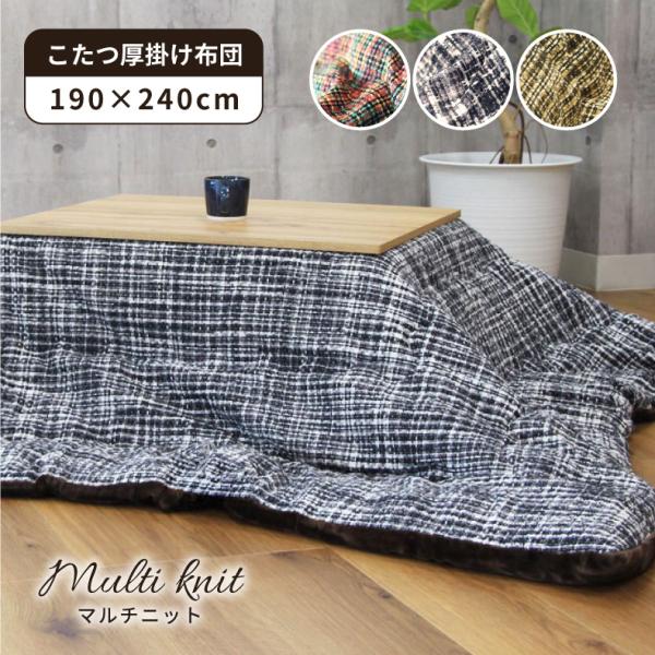 新商品