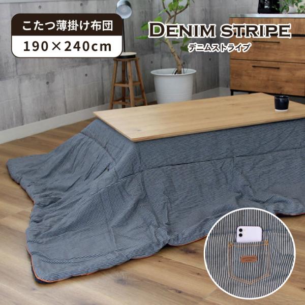 新商品