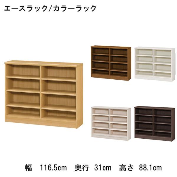 {I I }KWbN bN [ I[vbN 120cm 90cm J[bN