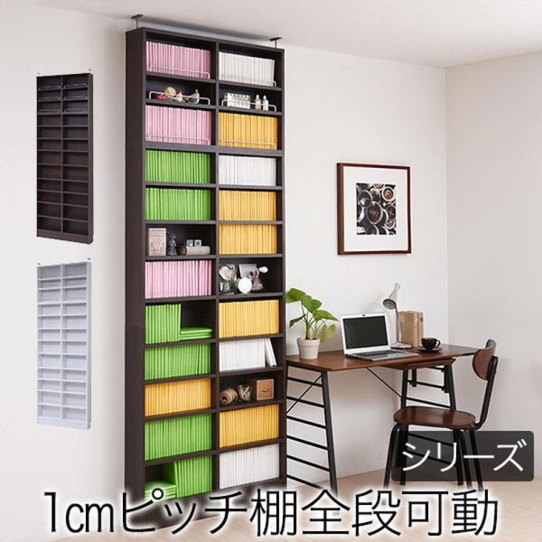 再入荷