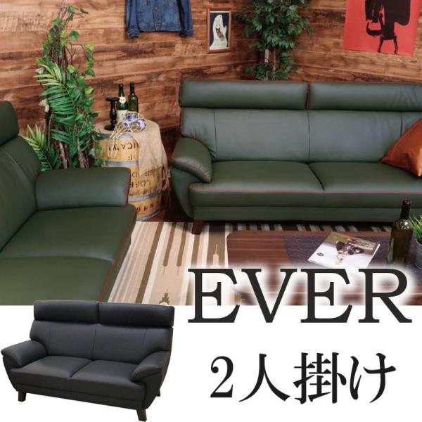 再入荷