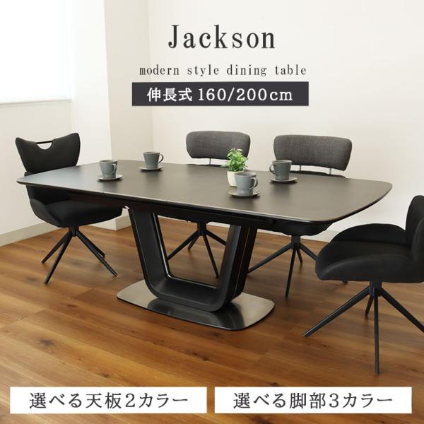 超広々サイズ！アメリカ Ethan Allen 伸長式テーブル&チェア6脚 manacs_2ss03002641