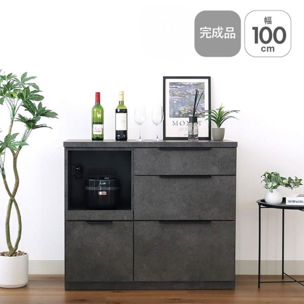 ■代表SKU2ss04203875■実店舗SKU04203875■サイズ幅99.5×奥行41.5×高さ86.3(cm)■カラー1色■素材強化シート、MDF■引出3段レール■コード長さ170cm■梱包サイズ約102.5x44x5/102x44...