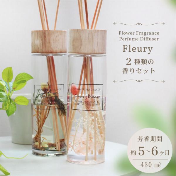 [tOX [hfBt[U[ 430ml 2ރZbg A}fBt[U[ A} I[ut[ `F[ubT  t[