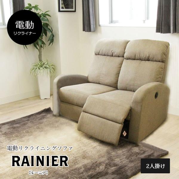 新商品