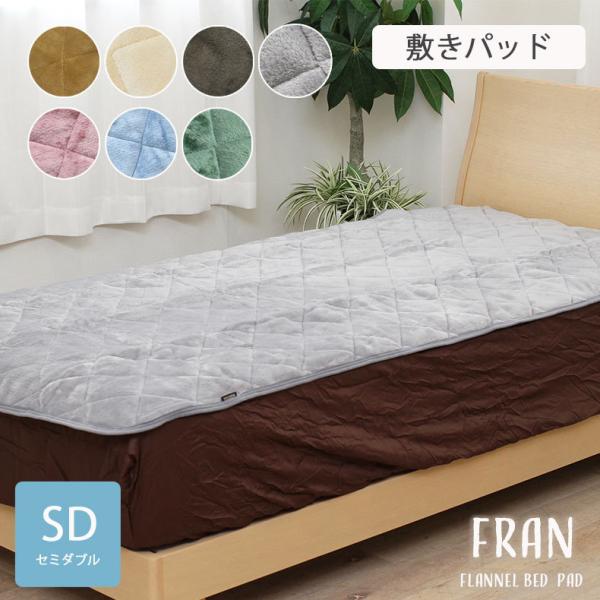 新商品