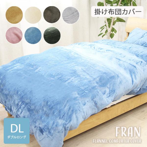 新商品