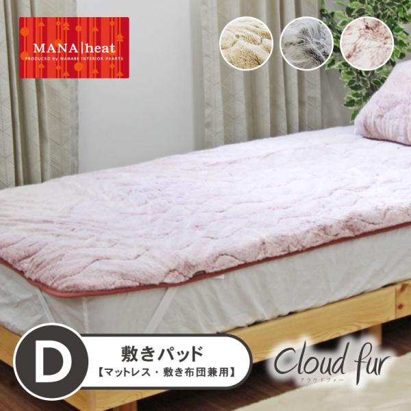 新商品