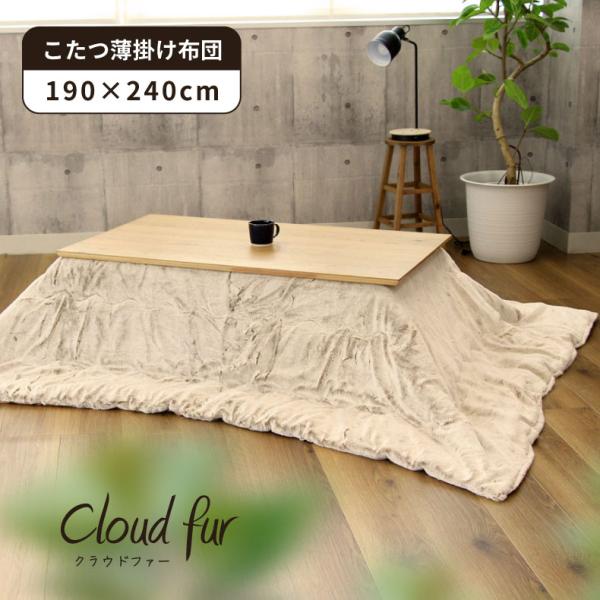 新商品