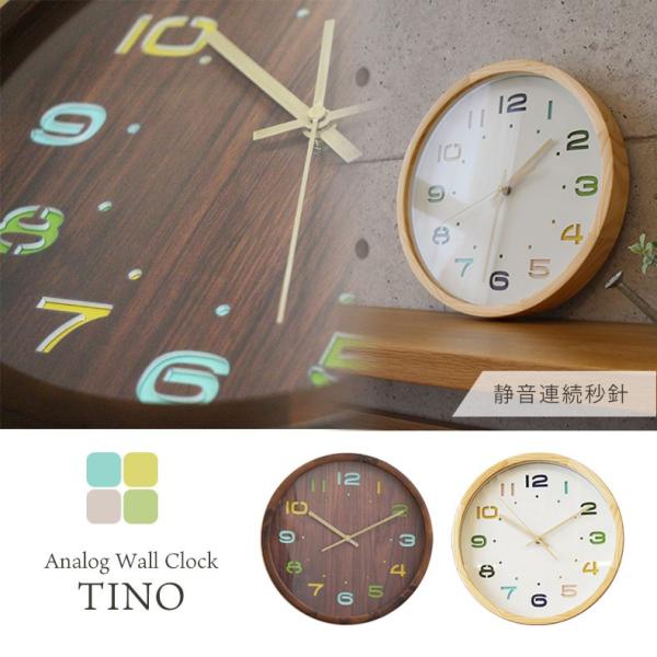新商品