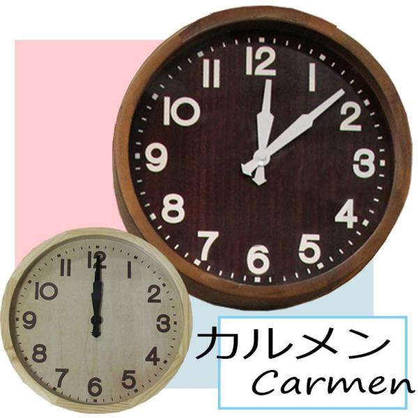 新商品