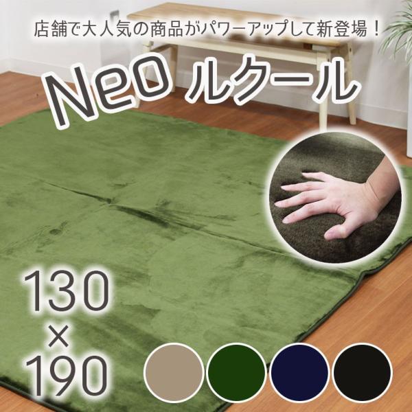 新商品