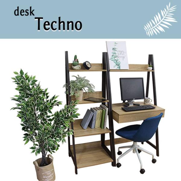 新商品