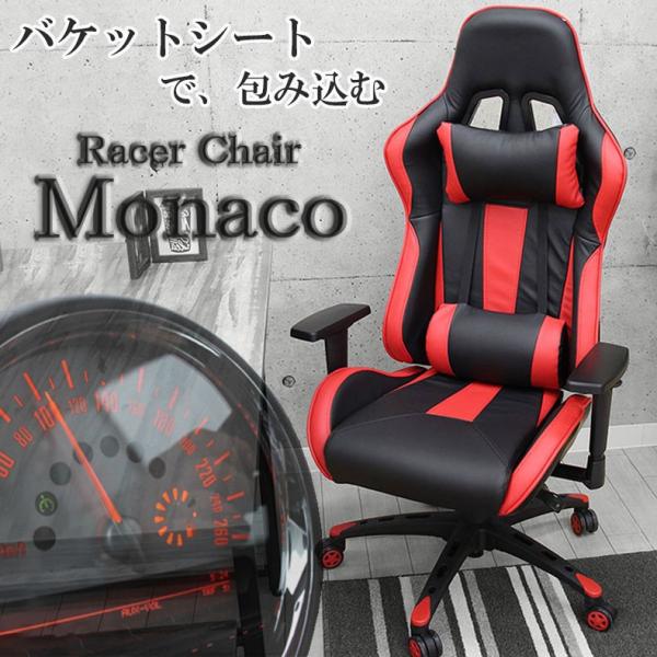 新商品