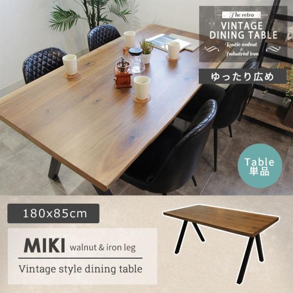 新商品