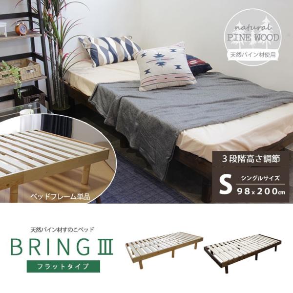新商品