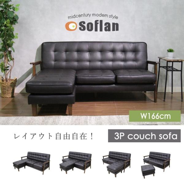 新商品