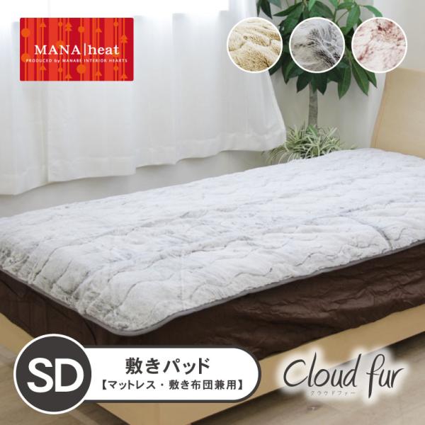 新商品