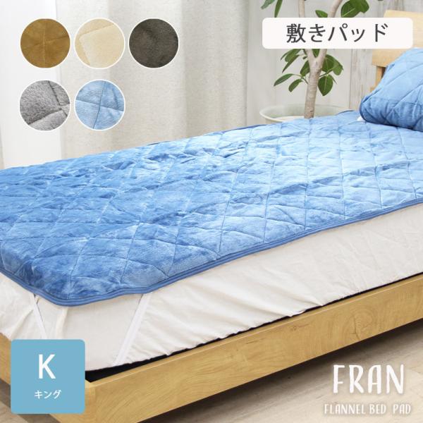 新商品
