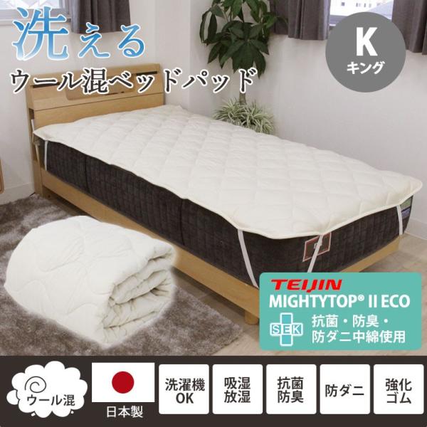 本日お値下げ❤ラグ　羊毛敷パット　ラグ 23310126.jpg