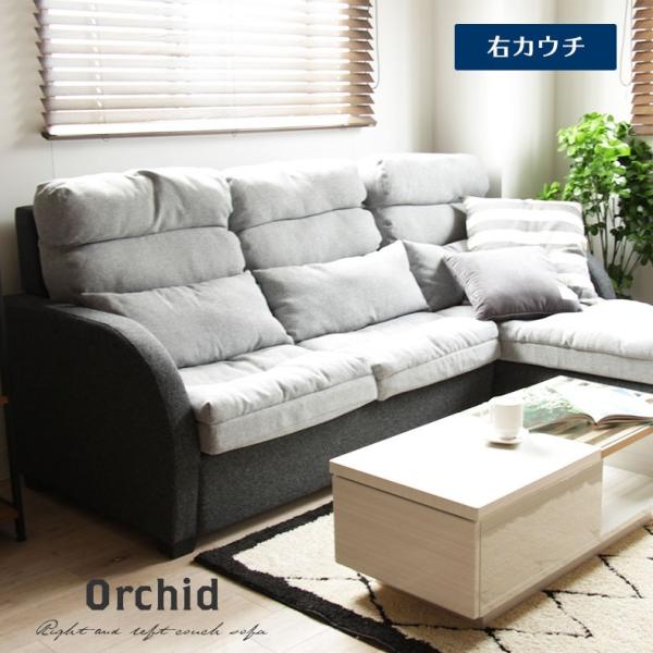 新商品