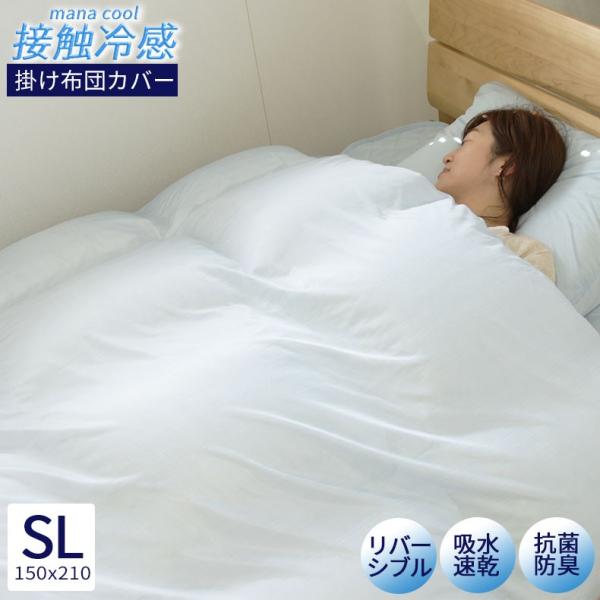新商品