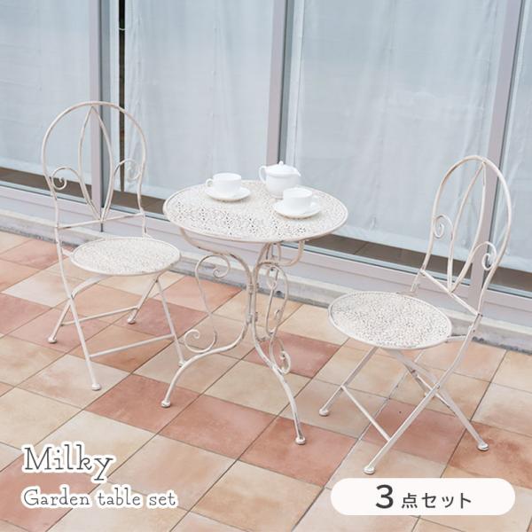 マナベインテリアハーツ ガーデン 庭 家具 アウトドアガーデンテーブル