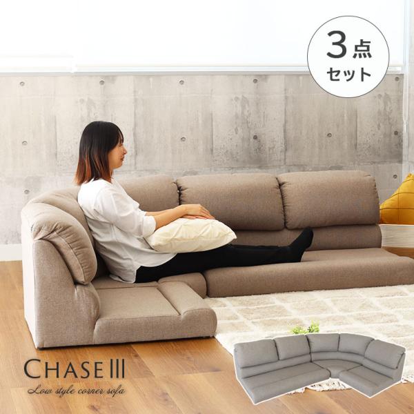 manacs_3ss01300045