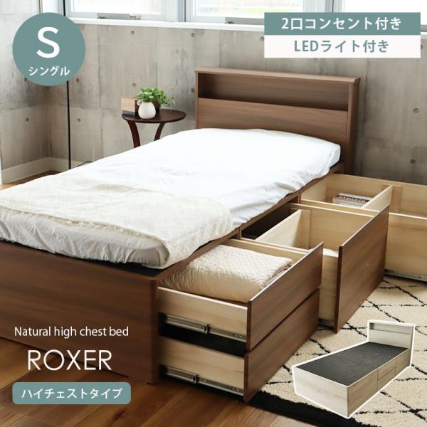manacs_3ss05003463