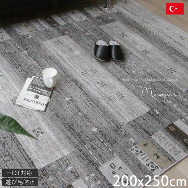 新商品