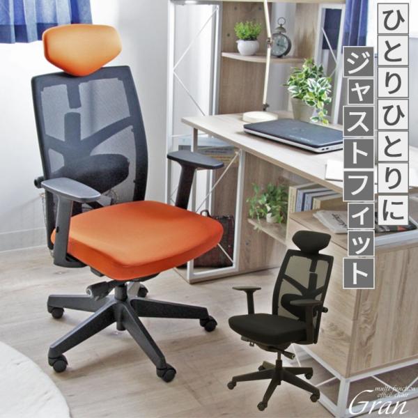 新商品