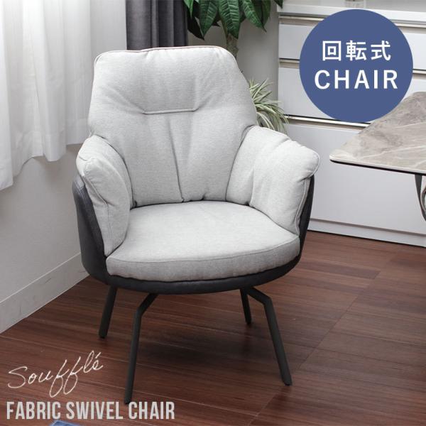 1r It It ʍ45cm fXN`FA I[g^[ ] _CjO`FA Xt