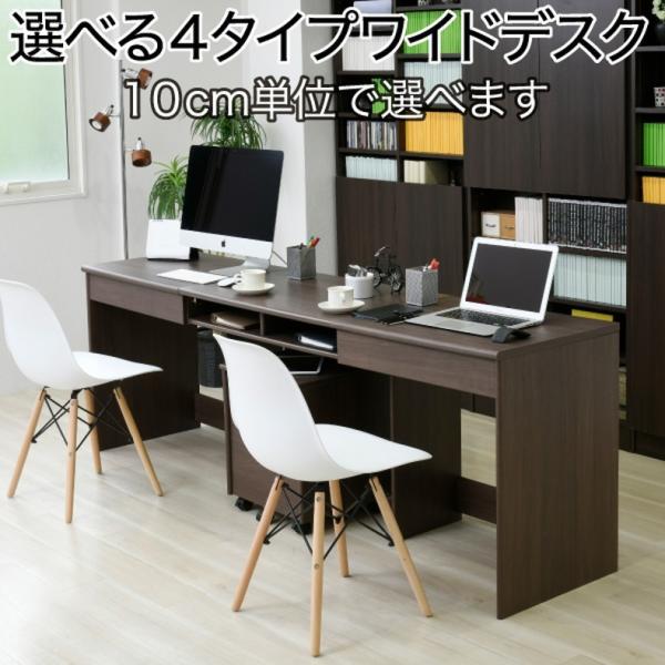 新商品