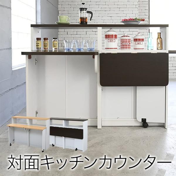 新商品