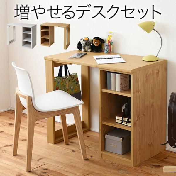 新商品
