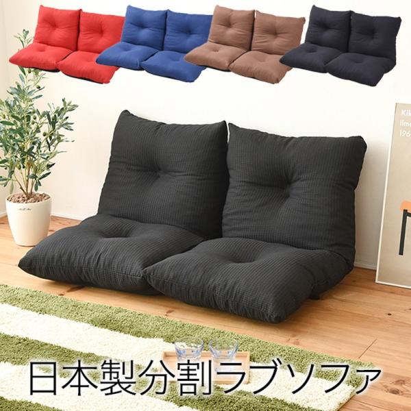 新商品