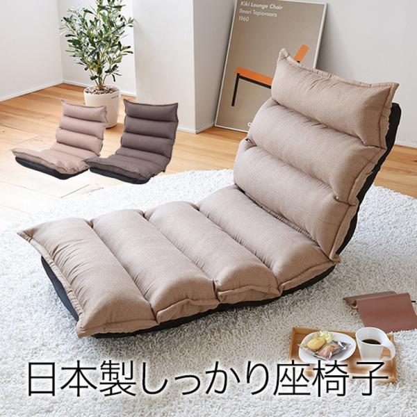 新商品