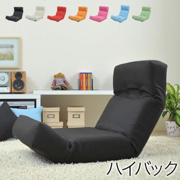 新商品