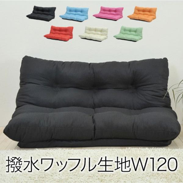 新商品