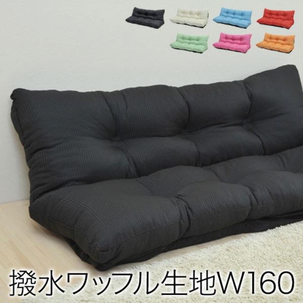 新商品