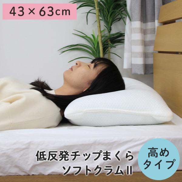  VO ᔽ ܂ s[ 43x63 ᔽ `bv  \tgN2